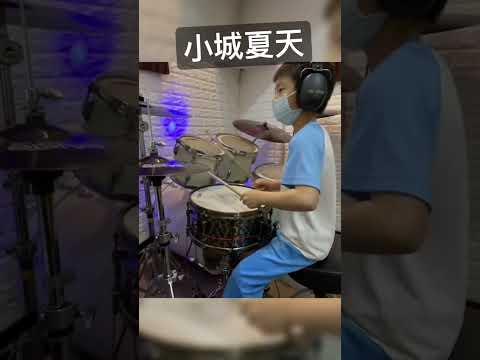 小城夏天 (鼓譜) - LBI利比