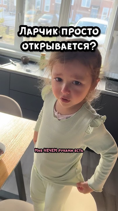 Раздула проблема из ничего #дочка #папа #семейныйюмор - YouTube