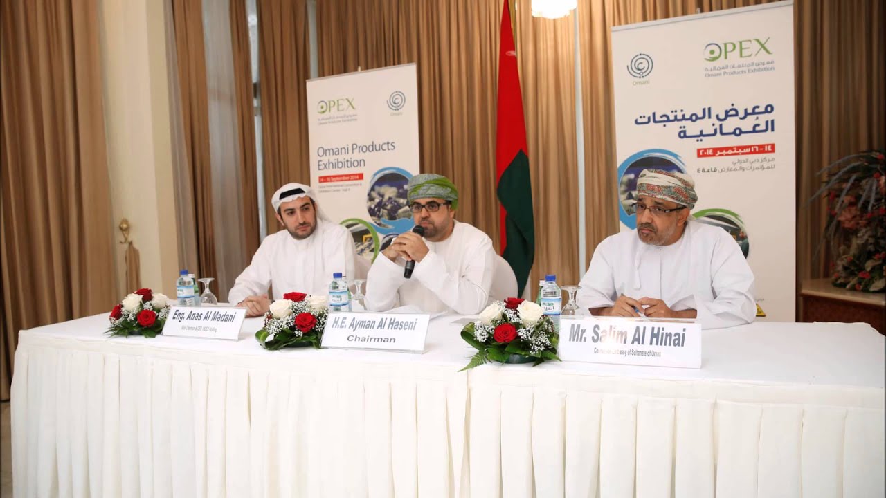 مداخلة الفاضل نائب رئيس غرفة تجارة وصناعة عُمان أيمن الحسنيعلى إذاعة مداخلة الفاضل نائب رئيس غرفة تجارة وصناعة عُمان أيمن الحسنيعلى إذاعة