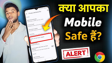 Kya apka mobile safe hai 🤯 || What is Send to Don not track request settings in Chrome Browser