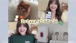 Vlog 開箱分享 本地潮牌 Diptyque新品 睡前必備保養步驟