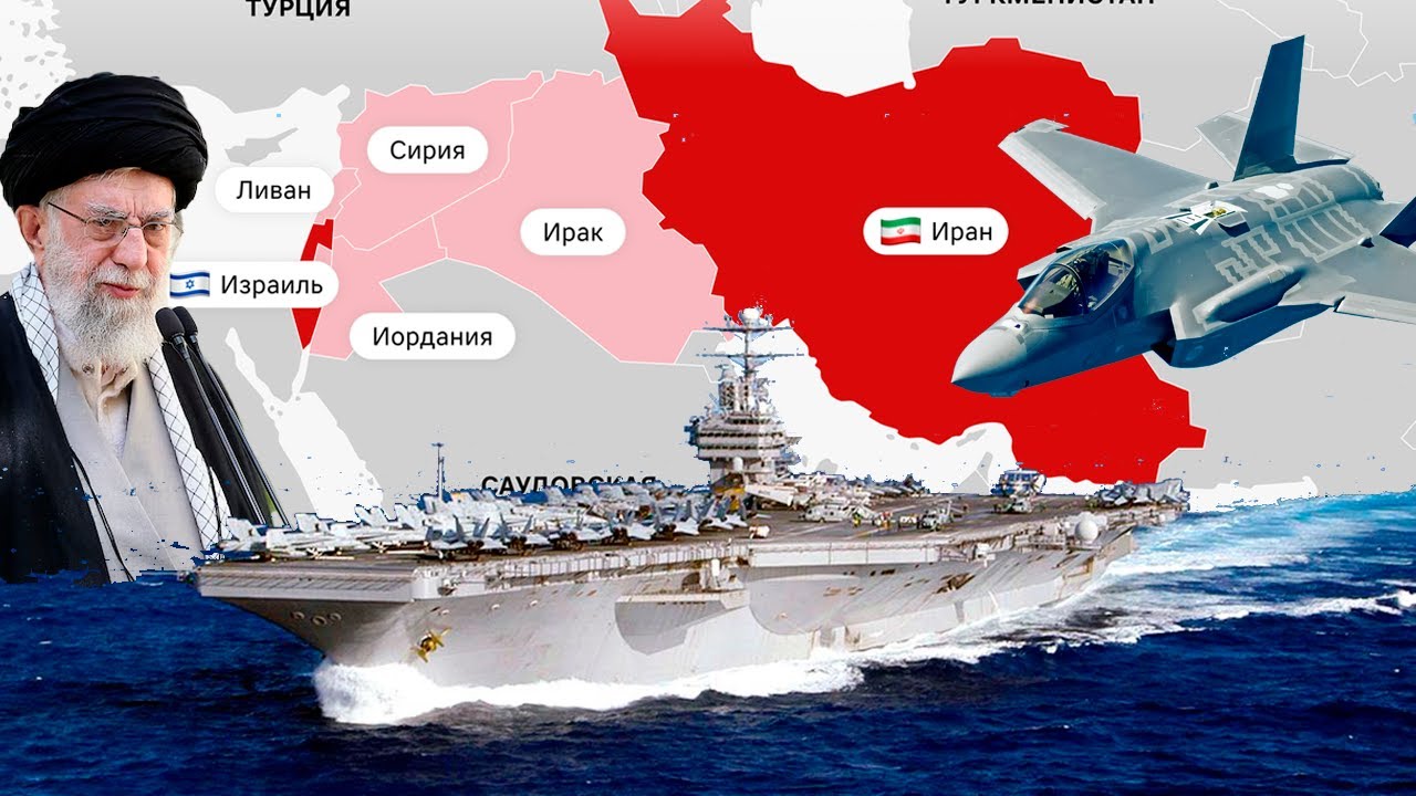 Тысячи Томагавков на старте! Армада США будет бить Иран всерьез: У Аятолл сжался…Коридор для маневра