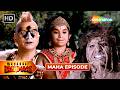 Sankat Mochan Mahabali Hanumaan Maha Episode | Mahabali Hanuman | Shemaroo Bhakti Darshan