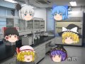 【ゆっくり茶番】暇つぶしに人狼ゲームをやってみた