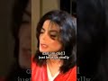 BILLIE JEAN