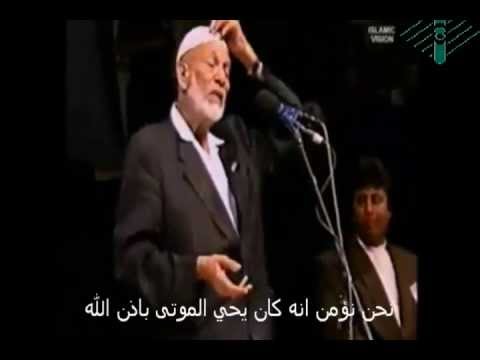 النهايه في الفتن والملاحم 11