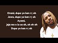 Asake _ Dupe Lyrics #asake #dupe