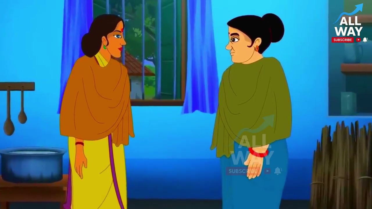 एक घर में दो पत्नियाँ | Hindi Story | Hindi Kahaniya |Moral Stories |cartoon story #allway 