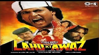 Lahu Ki Awaz | Hemant Bridge, Anupam Kher, Gulshan Grover,