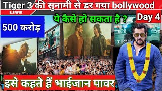 Tiger 3 -3 दिन में नक्शा बदल दिया bollywood का | Tiger 3 Box office collection big news | #tiger3