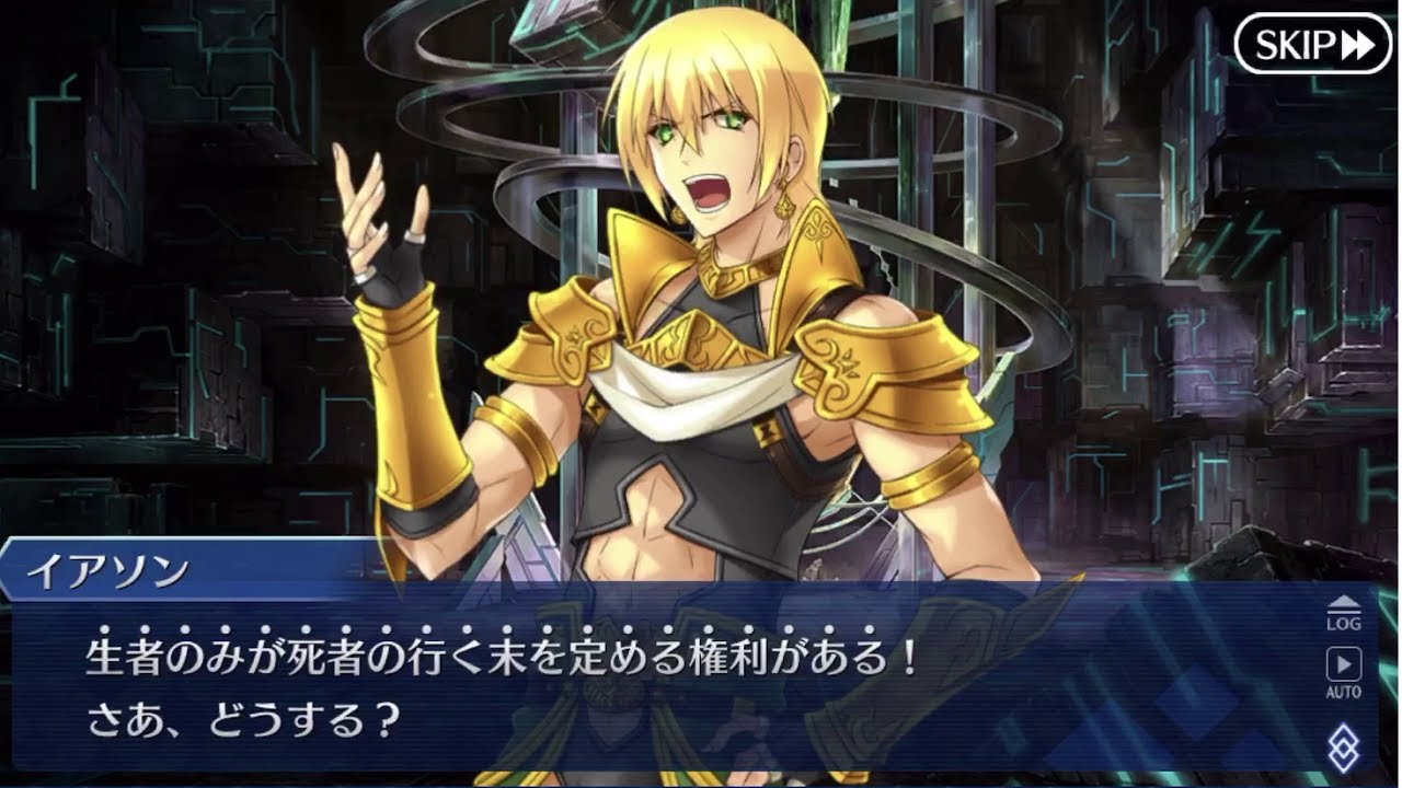 Fgo シャルロット コルデー １アサシン でたらめパルプンテ Fgoのススメ