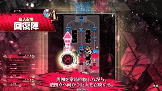 【ＷＬＷ】エピーヌ　その１３【ＥＸ０１】