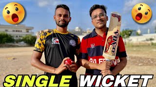 Kia Ehsan Mujh Se Single Wicket Challenge Jeet Paega ?? 😀