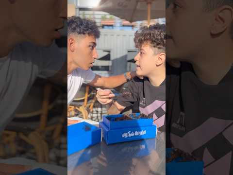 افتكرها كورن فليكس 