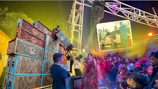 पहल बर आपन गव म Part Setup कछ अलग अदज म . Dj Lalan Xmp , By Dj Sarzen Production