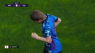 おっさんがゲーム「日本代表vsデポルテス・トリマ」eFootball ウイニングイレブン 2021 screenshot 4