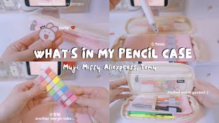 WHAT'S IN MY PENCIL CASE (Cute Stationery!) 🧸✏️ 