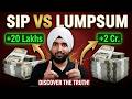 What is SIP, Lumpsum? Which is Better? | Mutual Funds | Market Gabru Hindi