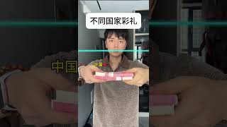 7666753922606574001