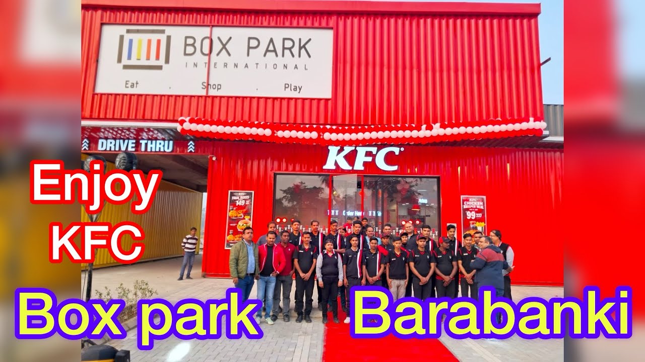 Box Park International inBarabanki near Lucknow |Being built in Barabanki at a cost of 110crores |