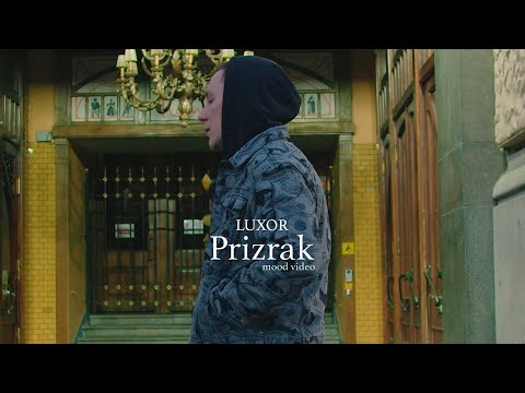 Luxor - ПРИЗРАК (7 июля 2021)