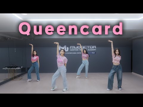 (G)I-DLE Queencardㅣ광주점 초급반 Class video
