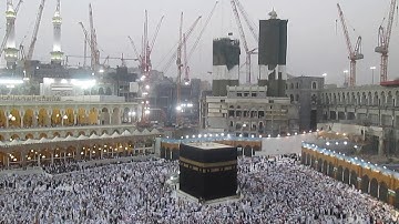 Makkah Maghrib Adhan March 2013