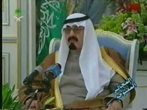 وفد قبيلة الفقرا والمنابهة من عنزة