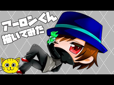 社畜ネコ ちびキャラお絵描き 社畜ネコ ちびキャラお絵描き