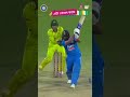 বিশ্বসেরা ক্যাঁচ 🏏😃 #cricket #shorts #funny #amazing #viral
