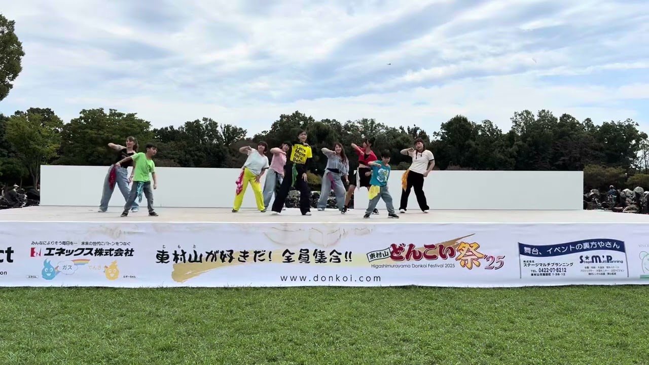 【どんこい祭'25】2025.9.14「Bye Bye Bye」