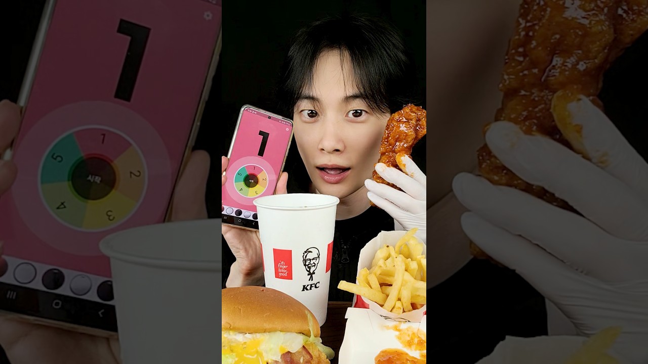 Random bite challenge