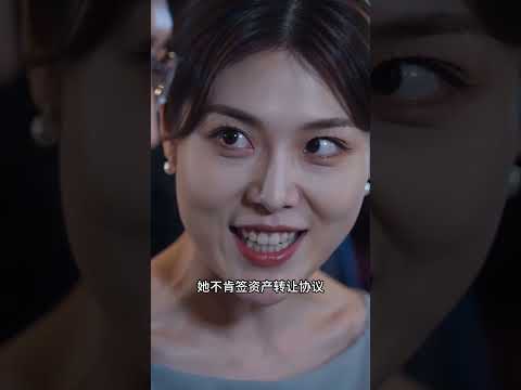 《双姝渡港城》巴黎名媛姜予晚返港，在飞机上冷拒许安安与季新川的拉拢，直接奔赴许家老宅，捍卫与许星眠的公平竞争底线。 #玄幻脑洞 #逆袭 #PetitPastel