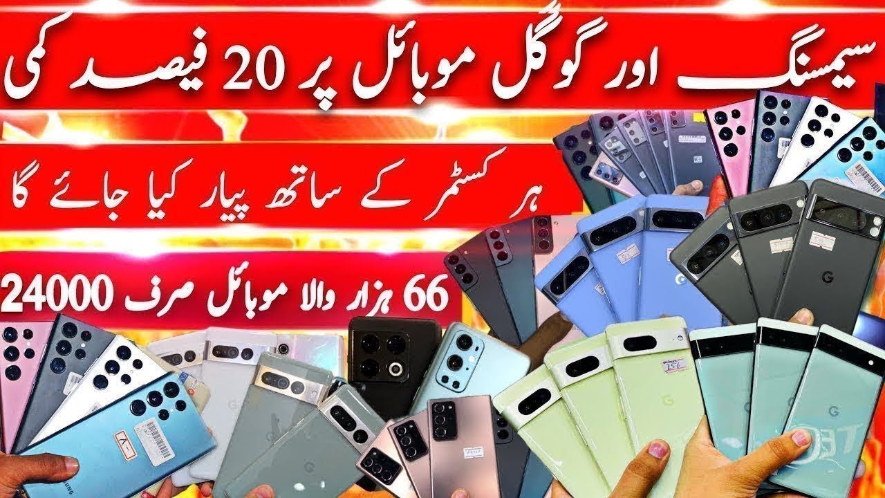 2026 Biggest Stock Arrived Pixel 9Pro XL/ 8/ 8pro/ 7/ 7a/ 7pro Motorola Edge40pro Edge2023 Edge50fus