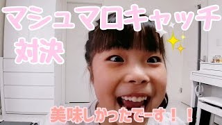 【子供の誕生日会におすすめ！】盛り上がるパーティーゲーム