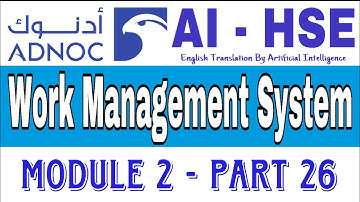 ADNOC WMS (English) Certificate Validation and Re Validation as per WMS | Module 2- Part 26 | AI HSE