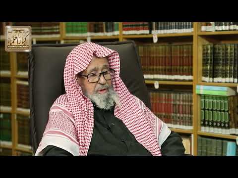 14 - الرسائل الشخصية للشيخ الإمام محمد بن عبدالوهاب فيديو الحلقة ( 14 ) رسائل منتقاة - الشيخ الفوزان