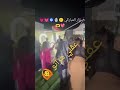 عڨلي هزاتو رياض طاغوتي