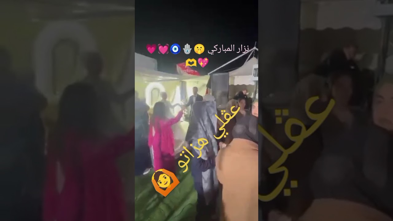 عڨلي هزاتو رياض طاغوتي 🫶🫶🫶🤫🕺🕺🕺🕺🇹🇳🙆