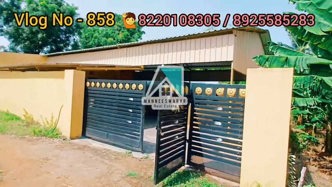 #858 - 1.60 Acre Agri Land 2BHK HOUSE/Near Sathyamangalam/8220108305/8925585283