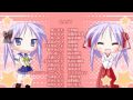 PSP Lucky Star Net Idol Meister ED Ending HD HQ