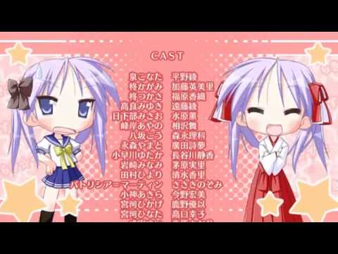 PSP Lucky Star Net Idol Meister ED Ending HD HQ 