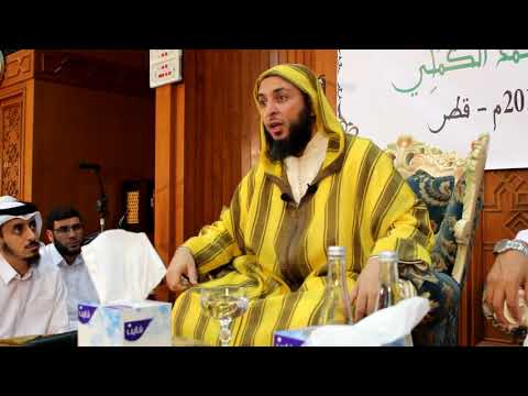 بين الشعر الجاهلي والإسلامي ندوة للشيخ سعيد الكملي