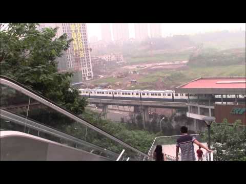 Chongqing Monorail TangJiaYuanZi Station of Line 3. #3 24/Aug/2014 重庆轨道交通3号线唐家院子站