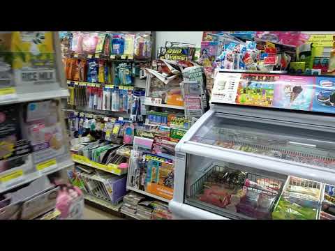 Video: Cómo Administrar Una Tienda De Comestibles