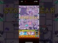 怪物彈珠 升1000 lv #shorts #怪物彈珠