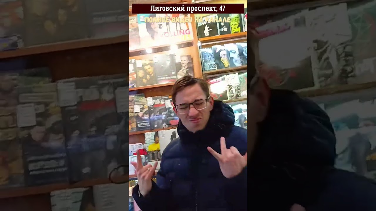 Рок Магазин - Castle Rock🎶 