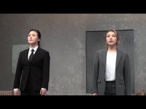 2020.4.29 연극 언체인 마티네 커튼콜 - 안유진 정인지
