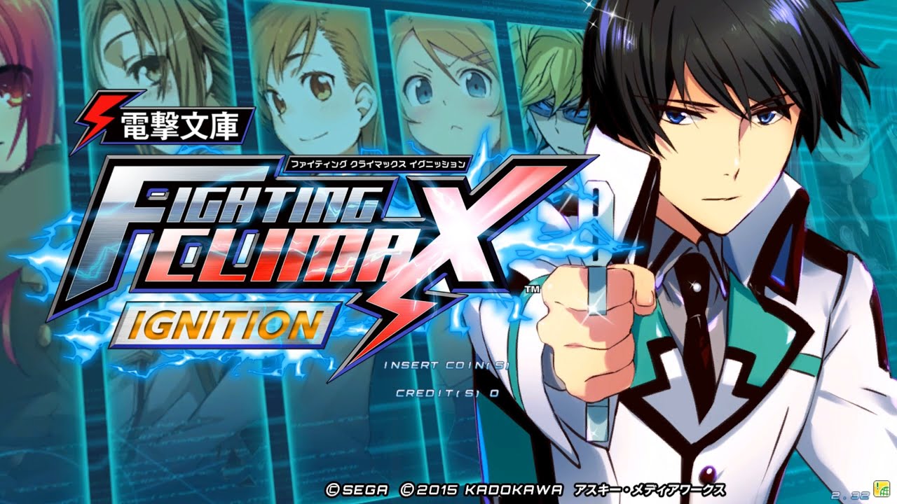 Dengeki Bunko Fighting Climax Ignition Arcade YouTube