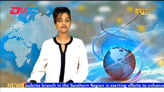 News in English for February 9, 2026 - ERi-TV, Eritrea screenshot 3